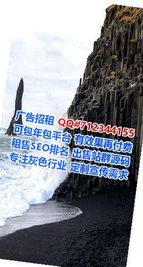 临潼代生机电安装事务所